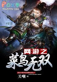 玄学小祖宗:叼奶瓶算命全家宠 玄学小祖宗:叼奶瓶算命全家宠